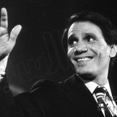 عبدالحليم - يارمينى بسحر عنيك الاتنين
