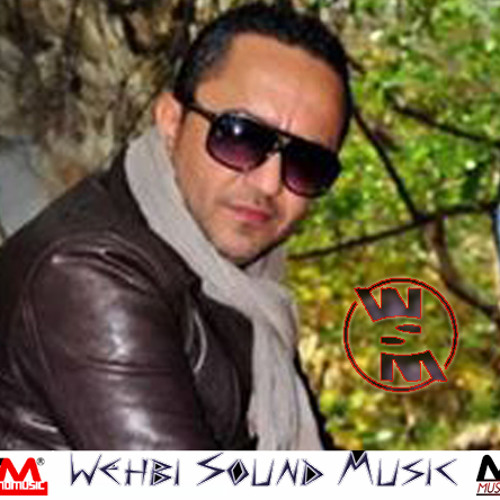 Stream ALI AL DEEK – MA BES2AL 3ANO علي الديك - مابسأل عنو 2015 by WSM-32 |  Listen online for free on SoundCloud
