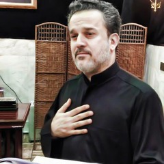 خذ ولائي كربلائي -- ملا باسم الكربلائي