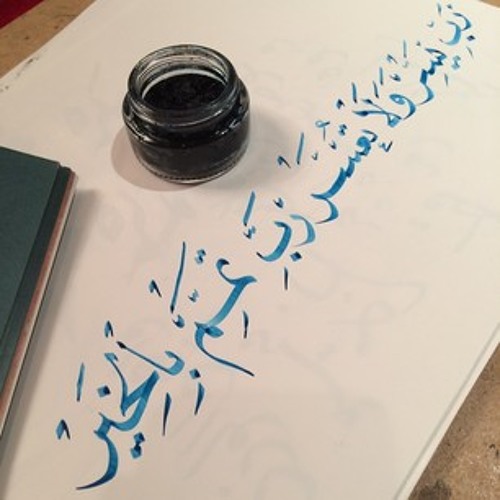 (: أروع دعاء للشيخ أحمد العجمي مؤثر جداً ومبكي