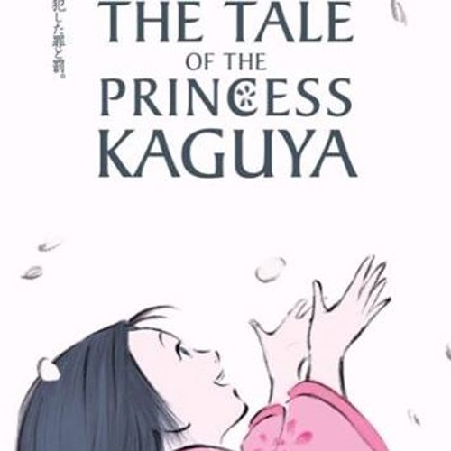 Stream Kazumi Nikaido - Inochi No Kioku - The Tale of princess Kaguya by  Fatma Mohammad Tawfik | Listen online for free on SoundCloud