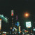 Artwork for HONG X KONG (prod.samashi)
