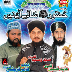 manqabat
