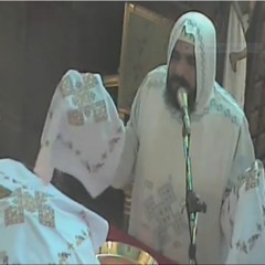 Yea We Ask You - Gregorian Liturgy - Fr. Botros Fouad St. Mary Qena