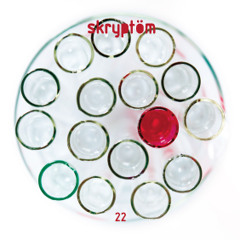 Serum EP | SKRYPTOM