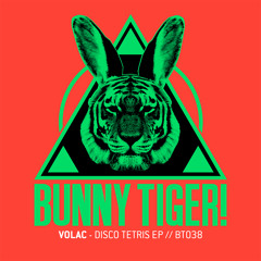 Volac - Let Me Hear You (Preview) OUT NOW!