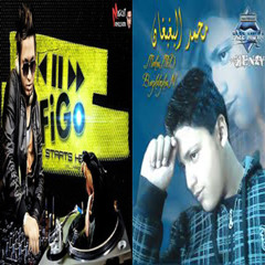 محمد البغبغان . قصة موت النبي . ستوديو احمد فيجو . شغل قديم 2009