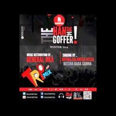 مهرجان هانوفر - اوكا واورتيجا 8% بابا حلبسه وهيصة وسمنه وبيشا ودانيل