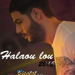 CHeb HOuSseM__Khatira Khatira__New ReMiX By Dj AMine Boss