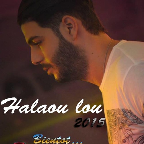 CHeb HOuSseM__Khatira Khatira__New ReMiX By Dj AMine Boss