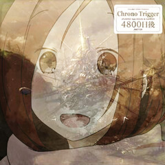 METEOR  - 4800日後...  (こえだ一週間後REMIX)