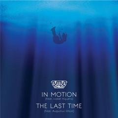 In Motion (Feat. Isabel Higuero)