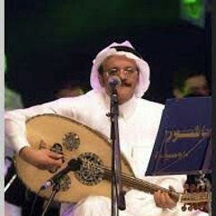 طلال مداح - أبي ليل