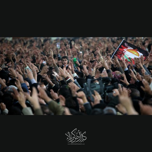 الله يا حامي الشريعة