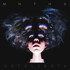 NEFELIBATA