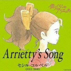 Arritty's song