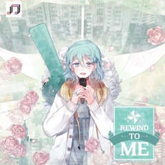 로메론 "Rewind To Me" Crossfade Demo