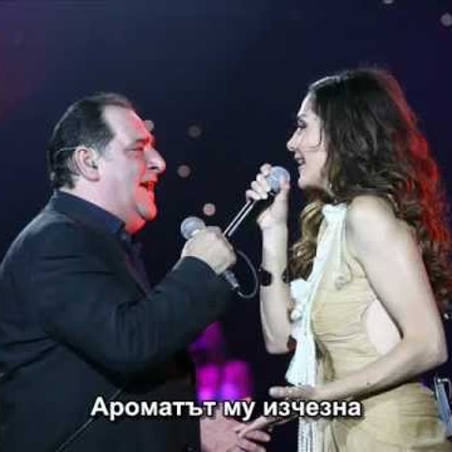 Vasilis Karras -- Despina Vandi - Axaristi Kai Alitissa