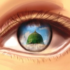 Obey Allah - Quran, In Ship Of RasulAllah, Under Authority Of Ulu Amr