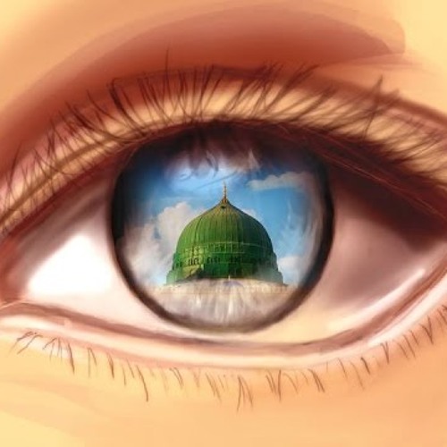 Obey Allah - Quran, In Ship Of RasulAllah, Under Authority Of Ulu Amr