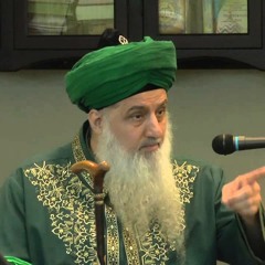 Realities Of The Qibla Of Medina And Love Of Prophet [s]