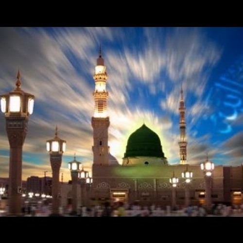 Mecca Hearts Of Believers, Medina Is The House Of Allah