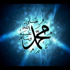 Real Faith Is Service To RasulAllah, Not Excuses