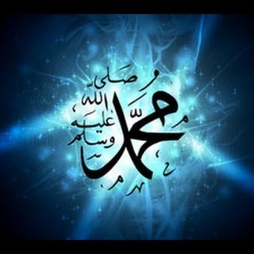 Real Faith Is Service To RasulAllah, Not Excuses