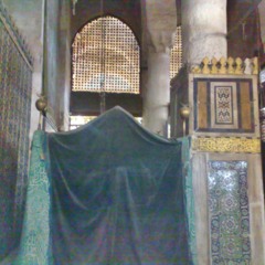Allahs' Praise Upon Prophet Muhammad(s) Not From This World