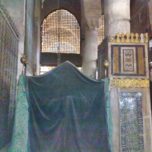 Allahs' Praise Upon Prophet Muhammad(s) Not From This World