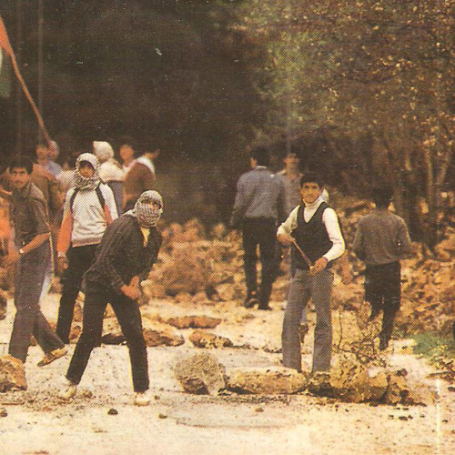 أغاني الانتفاضة الاولى