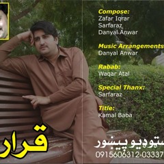 TAPEY - Lyrics Fazal Hadi Adezai