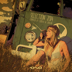Sonic Entity - Lysergic (Original Mix)