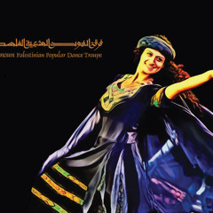 العرس