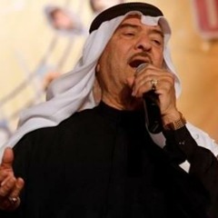 ياس خضر - نحبكم