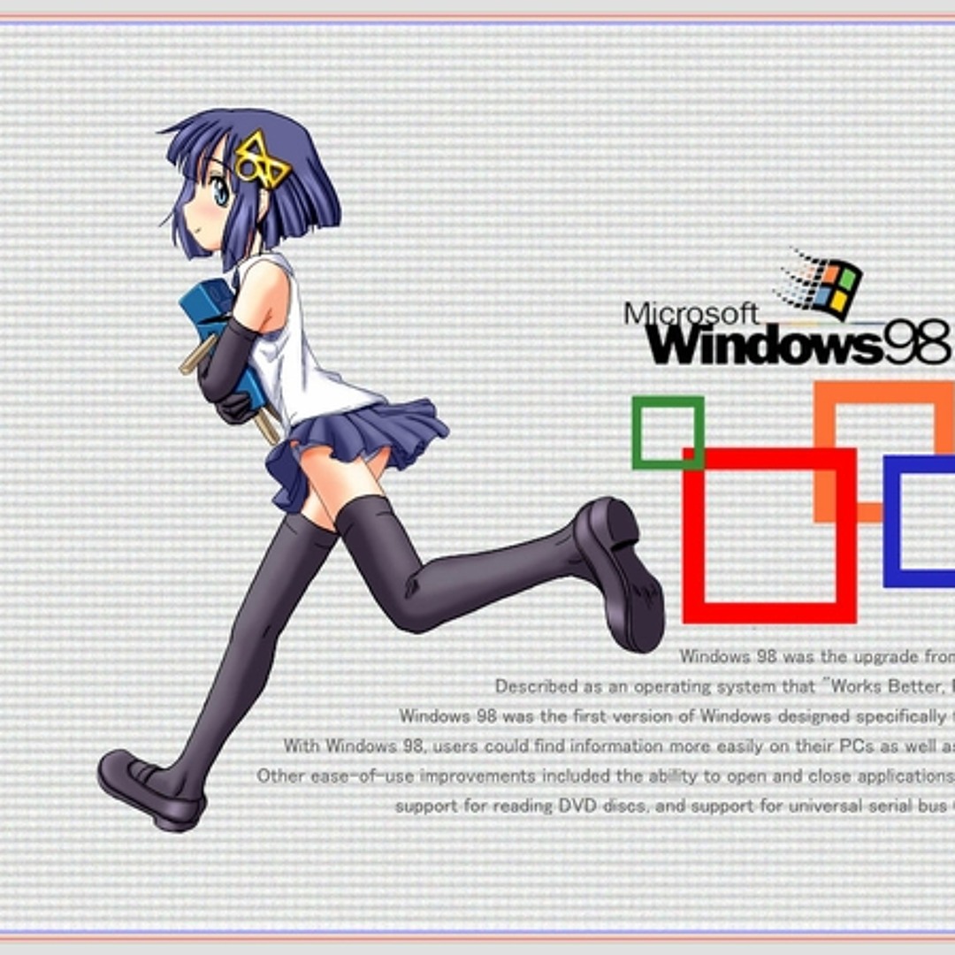 Stream Windows 98の & 猫 シ Corp. - 夜遅くブラウジング
