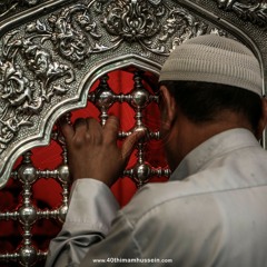 اليوم قد مات محمد . باسم الكربلائي