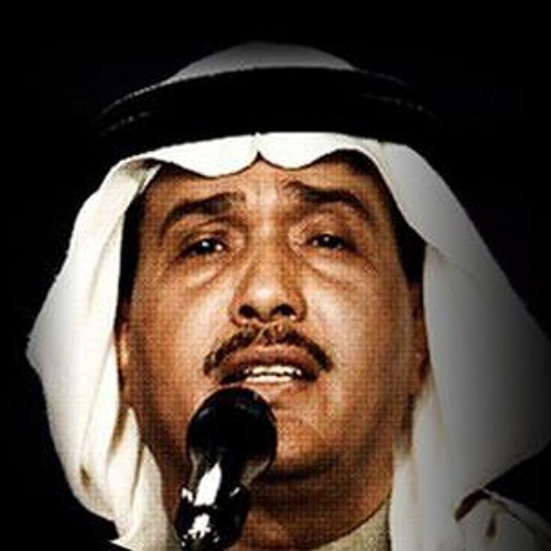 ما قلت له (رعشة هدب) - عود