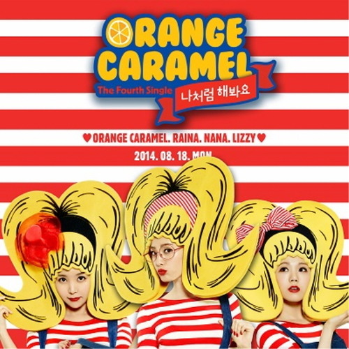 Stream Orange Caramel - My Copycat (English Cover) by Mallorie1 ...