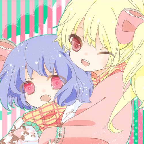 Nightcore - All About Us