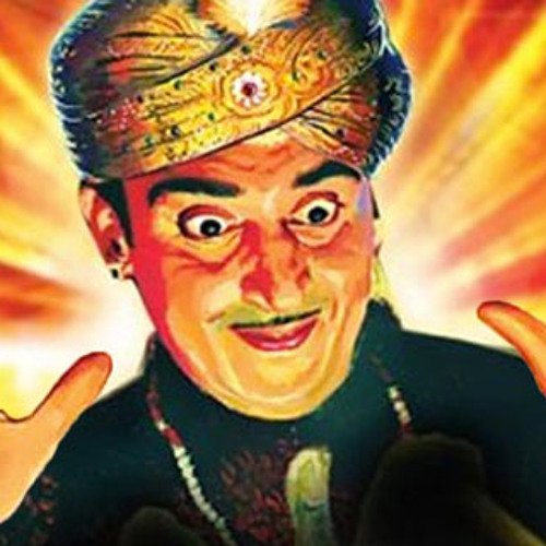 Playing Godman / Snap Judgment, "Behind The Curtain"