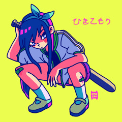 Oyasumi (Ft Aj Biggs)
