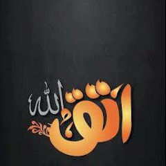 على بابكم عبدٌ ذليل