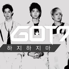 하지하지마 (Stop Stop it)- GOT7 [Cover Thai Version]