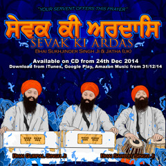 Sevak Ki Ardas - New Kirtan Album 2015 Promo - Bhai Sukhjinder Singh Ji & Jatha (UK)