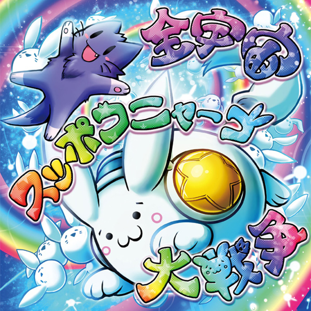 artworks-000100013453-sct7cg-