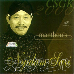 Manthous - Yen Ing Tawang Ono Lintang