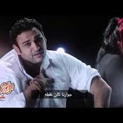 ابوحفيظه واغنيه رائعه    مابقتش طايق البيت      أسعد الله مساؤكم