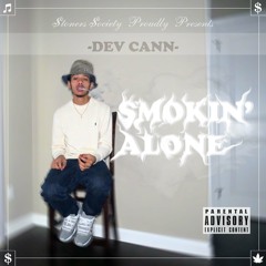 Smoke Break [interlude] (prod. cyberlust)