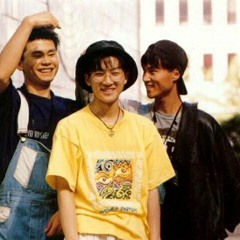 Seo Taiji & Boys - Come Back Home